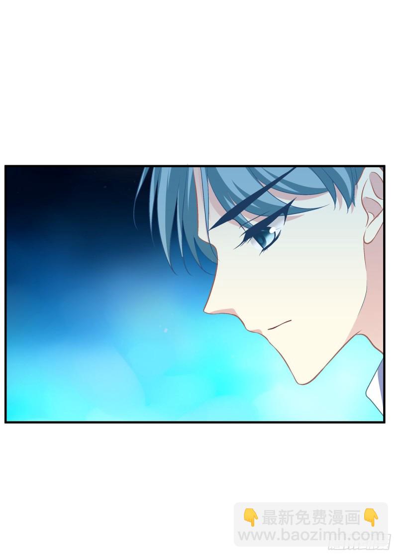 无法拒绝卿哥！-第356话