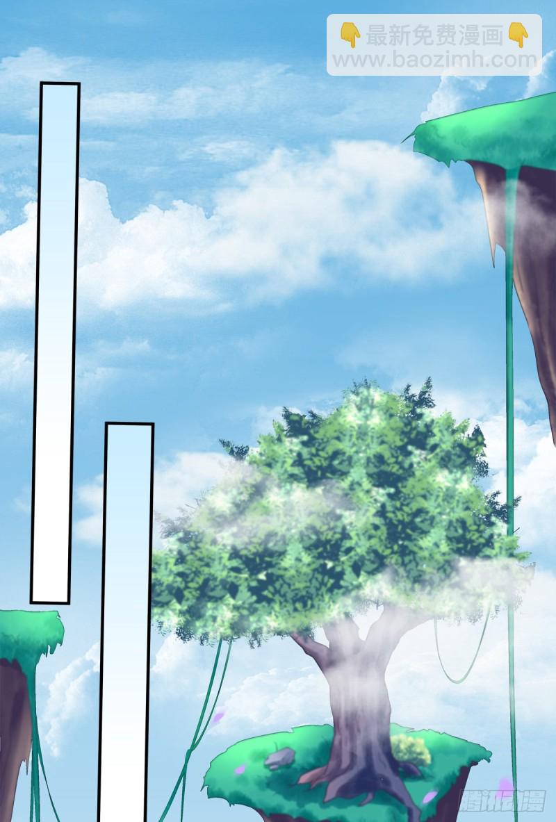 无法拒绝卿哥！-第356话