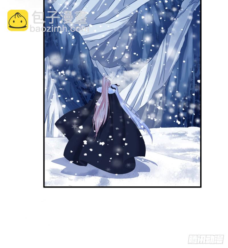 没错，都是你妈妈！-第358话