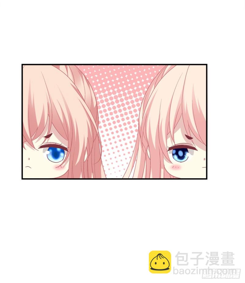 没错，都是你妈妈！-第358话