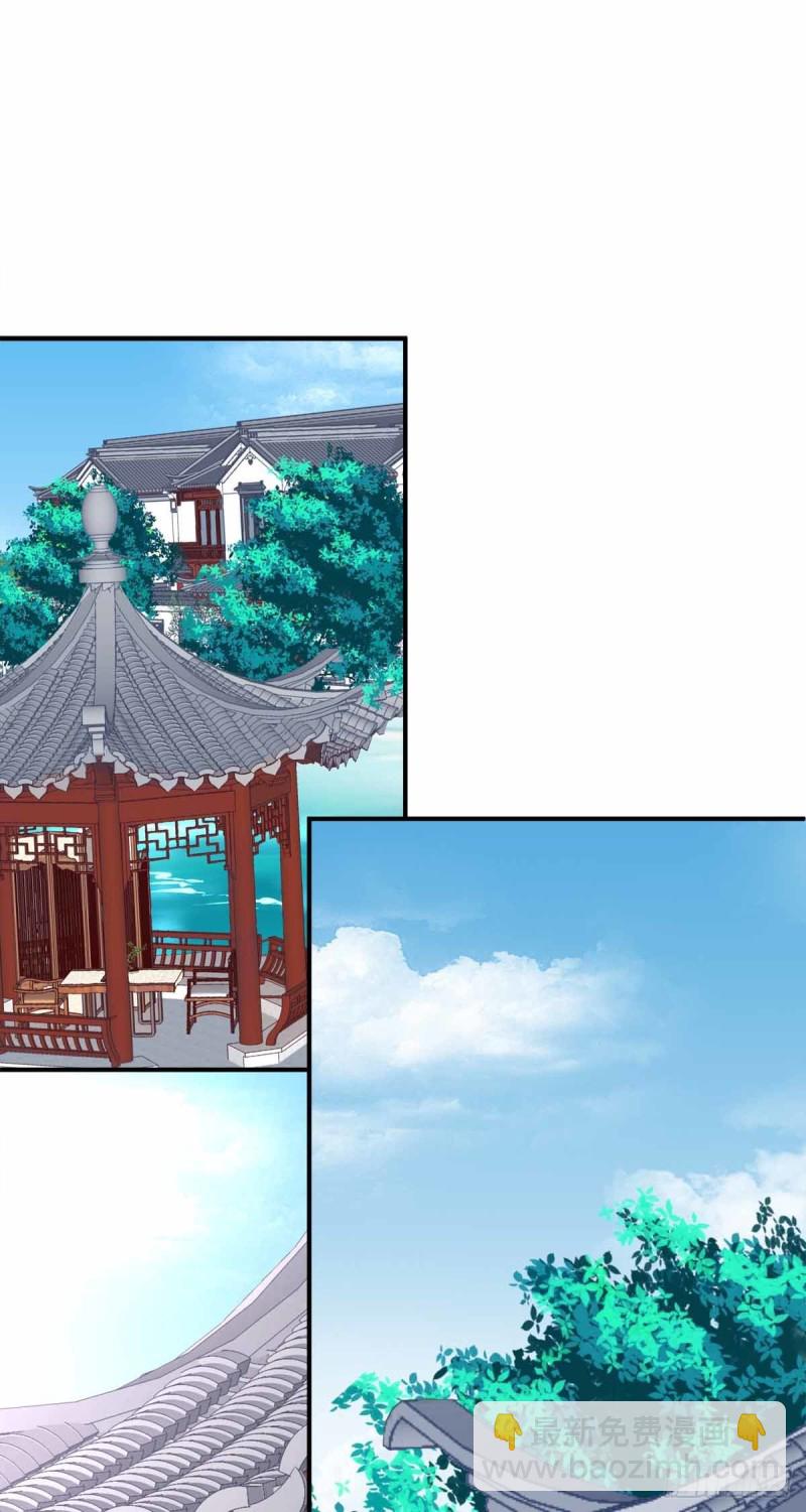 没错，都是你妈妈！-第358话