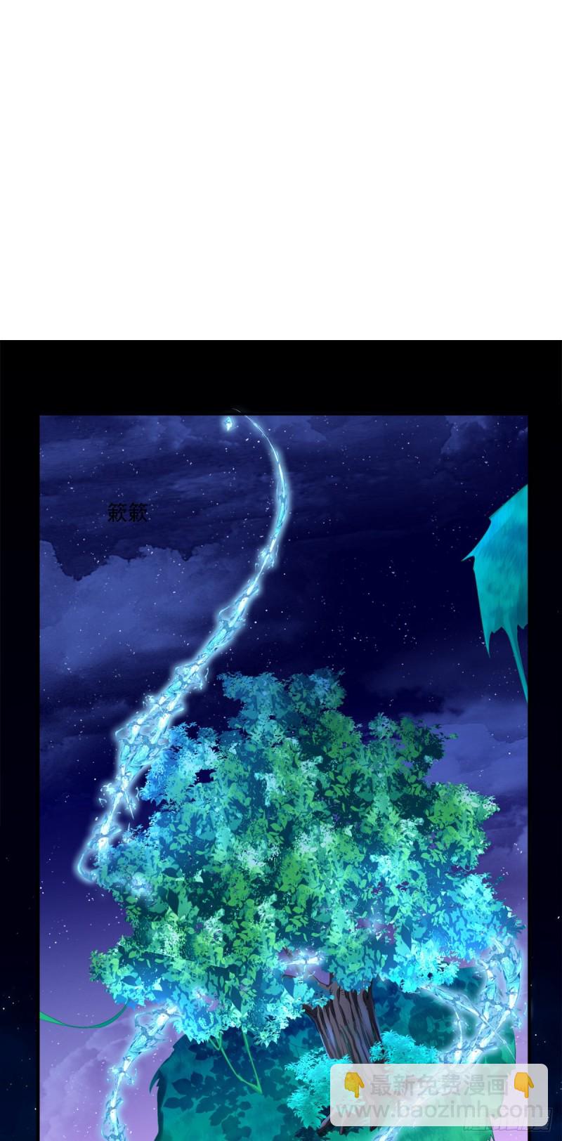 敢跟本喵抢风头！-第360话