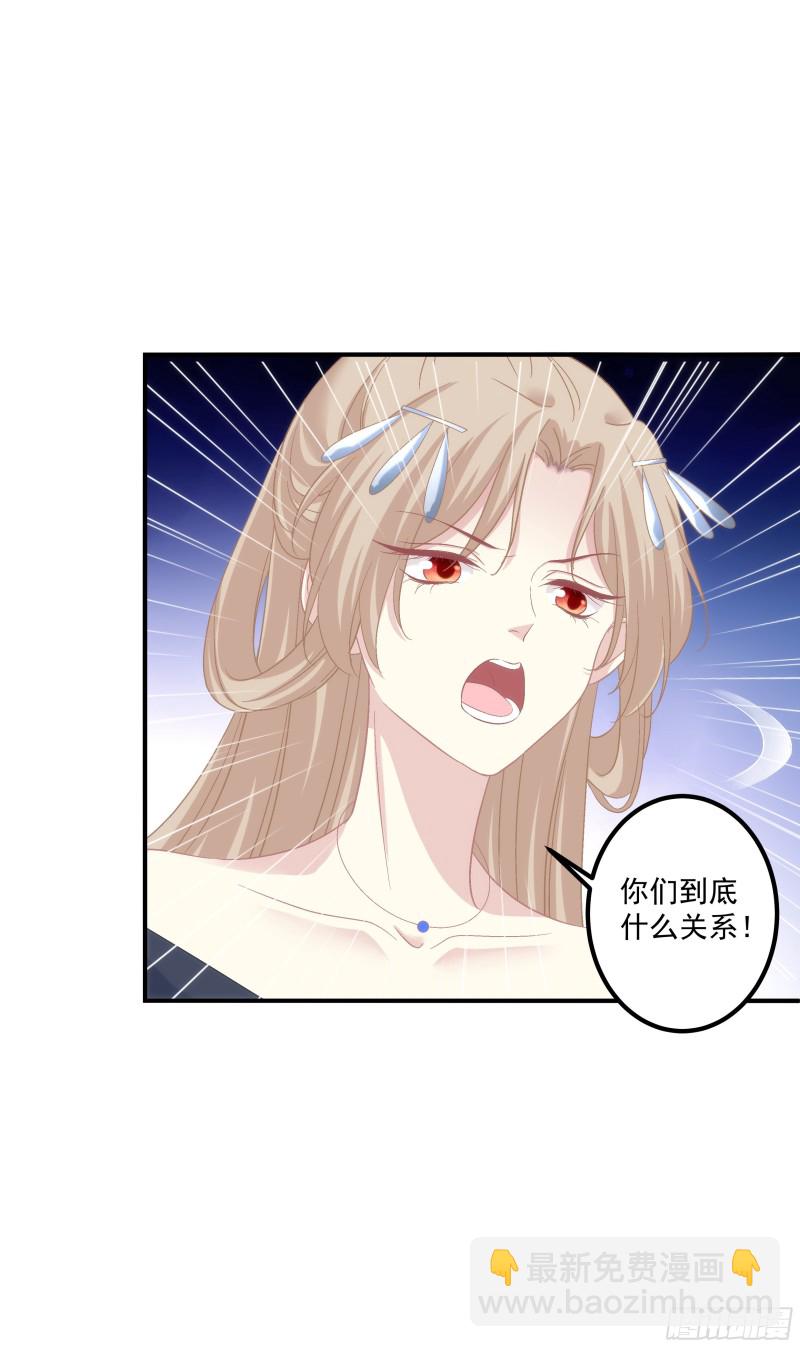 敢跟本喵抢风头！-第360话