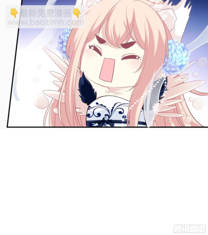 肚子里的小宝宝！-第362话