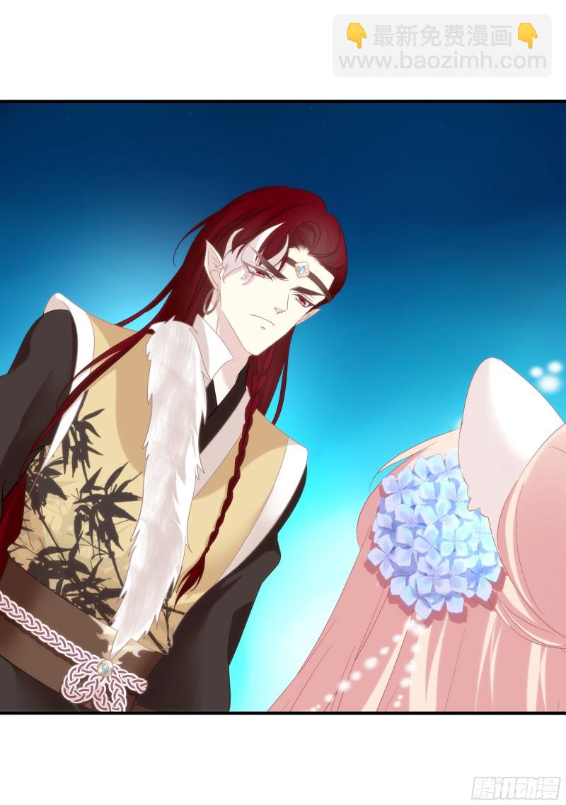 肚子里的小宝宝！-第362话