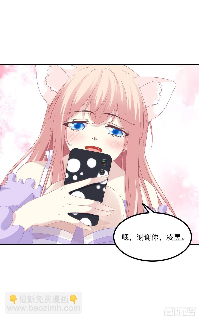 九代单传小凤凰！(1/2)-第364话
