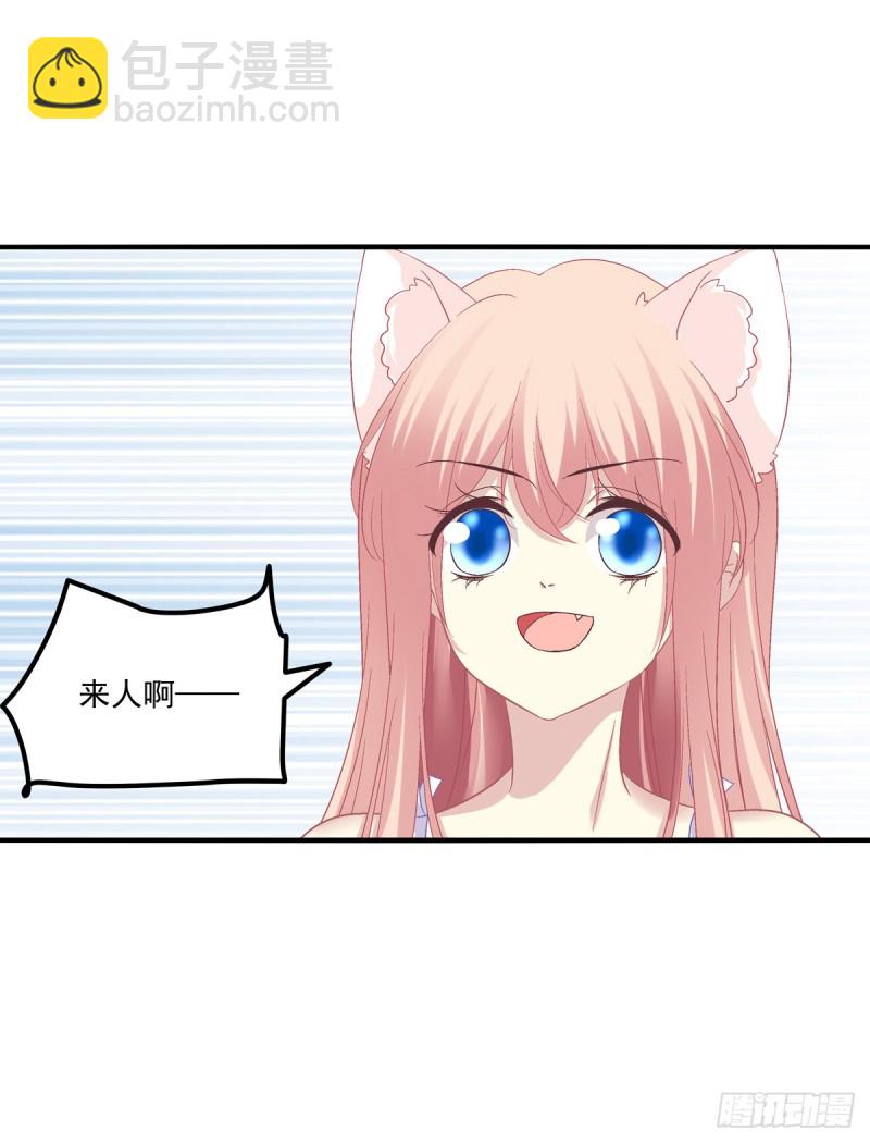 九代单传小凤凰！(1/2)-第364话