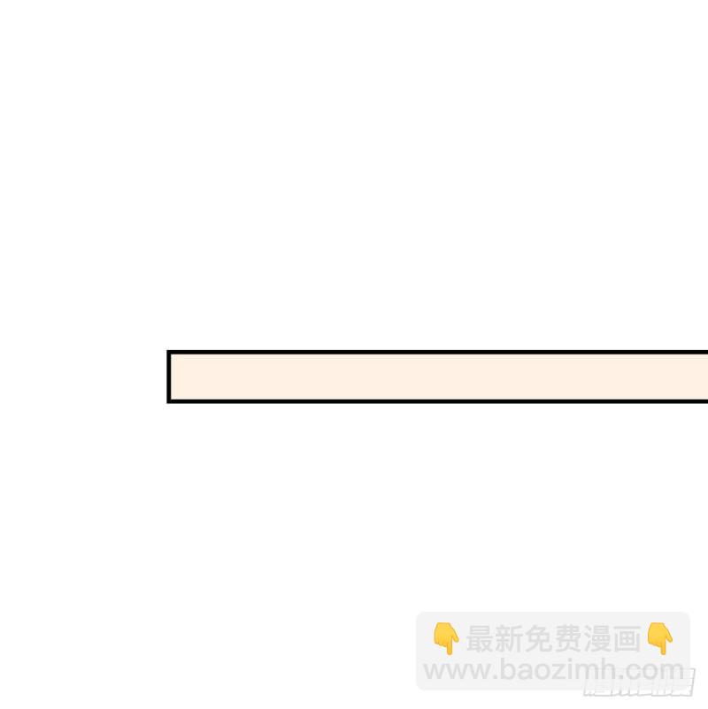九代单传小凤凰！(1/2)-第364话