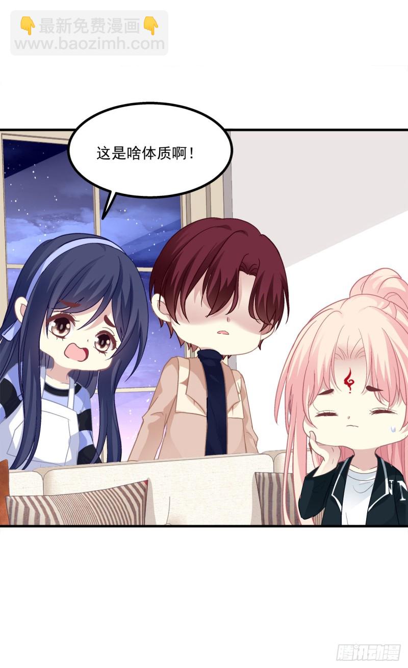 九代单传小凤凰！(1/2)-第364话