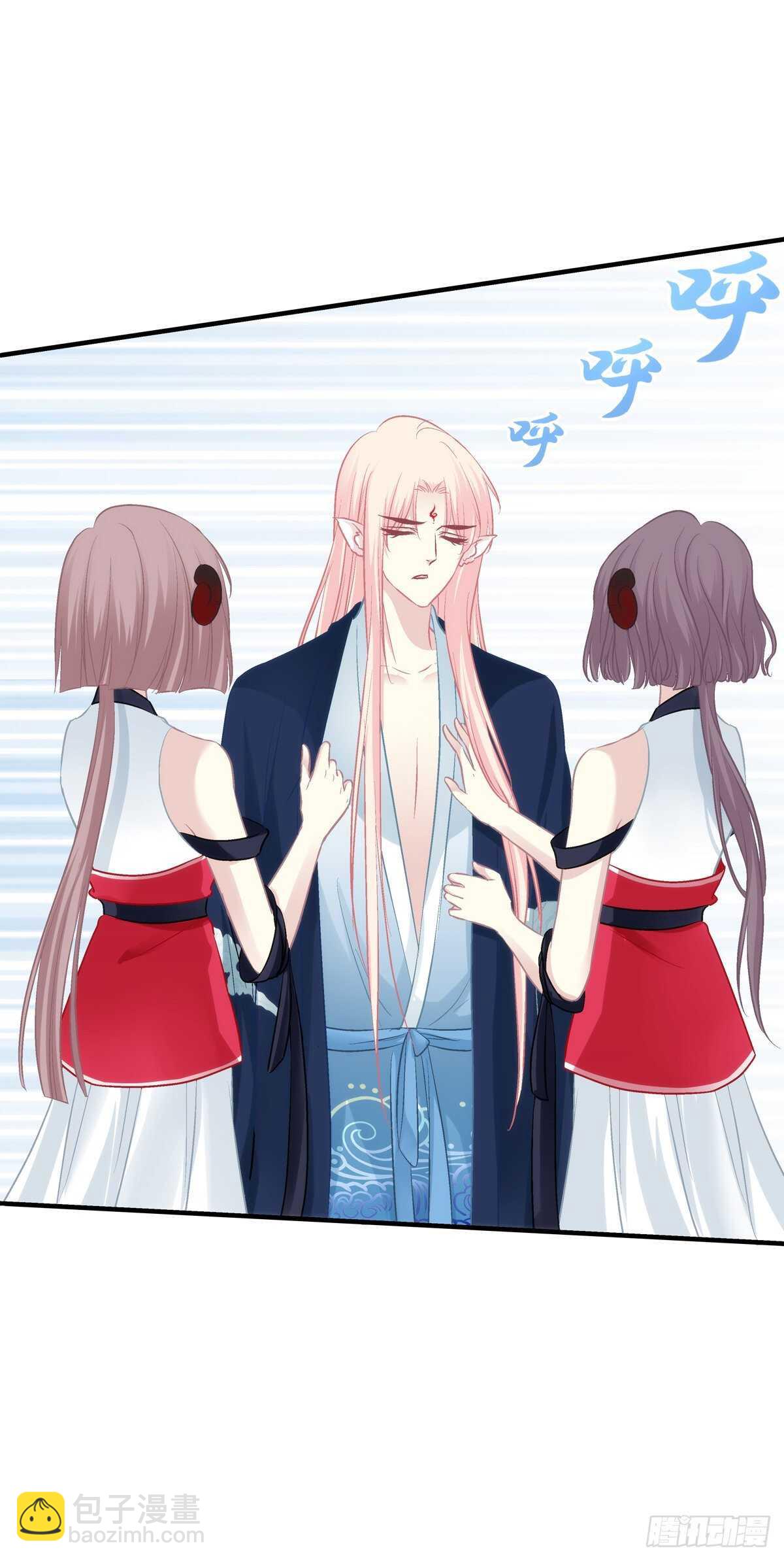 色魔！人家绝不会从了你！-第366话