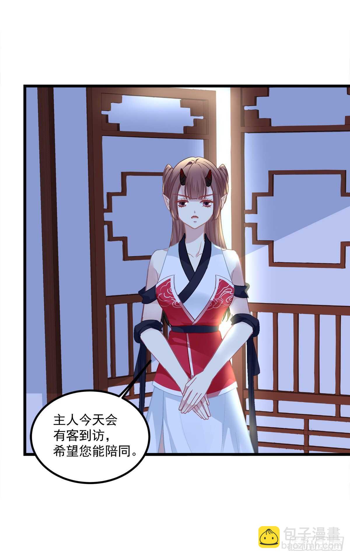 来亲亲卿哥这个叽！-第368话