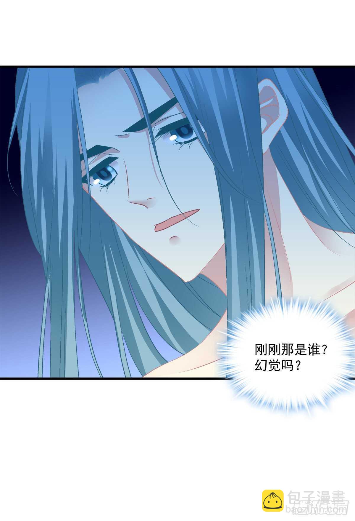 来亲亲卿哥这个叽！-第368话