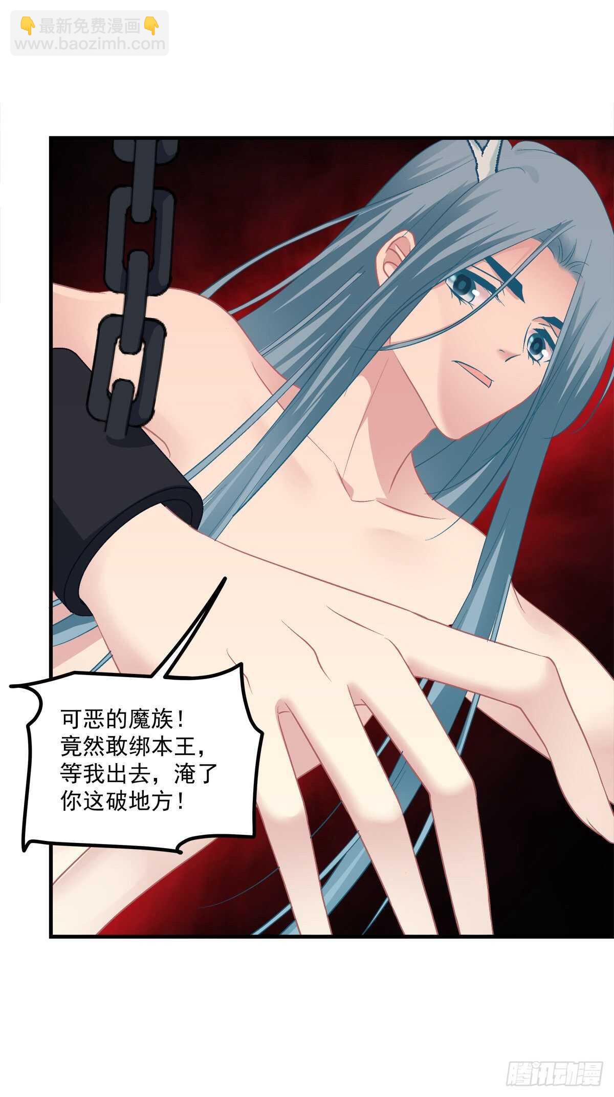 来亲亲卿哥这个叽！-第368话