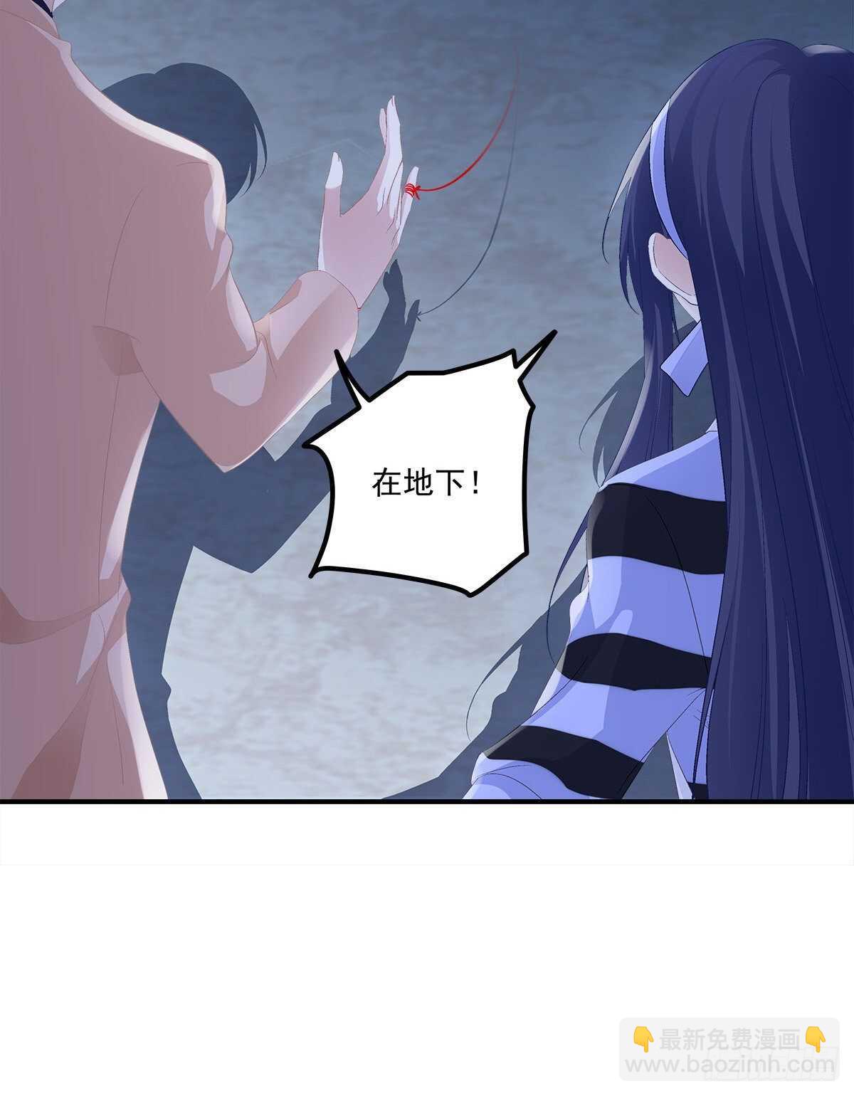 卿哥英勇救妻！(1/2)-第370话