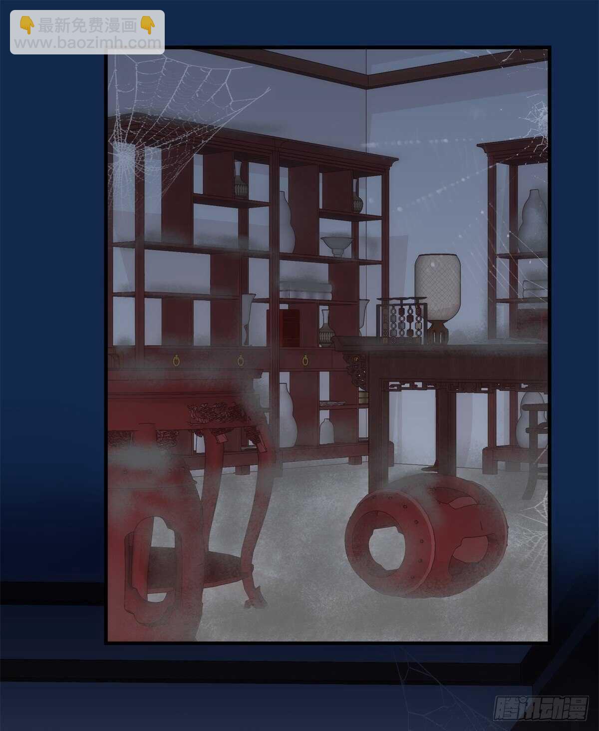 卿哥英勇救妻！(1/2)-第370话