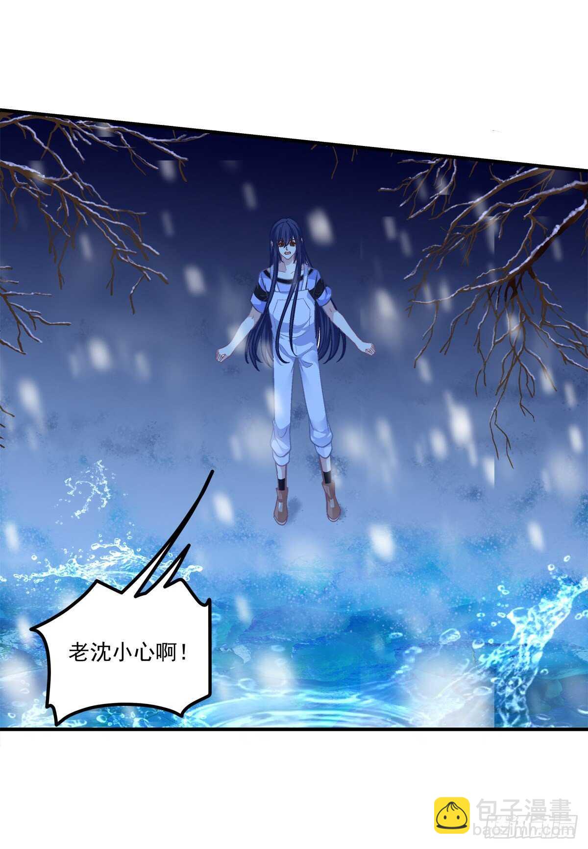卿哥英勇救妻！(1/2)-第370话
