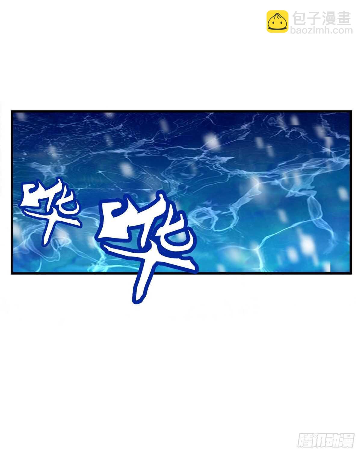 卿哥英勇救妻！(1/2)-第370话