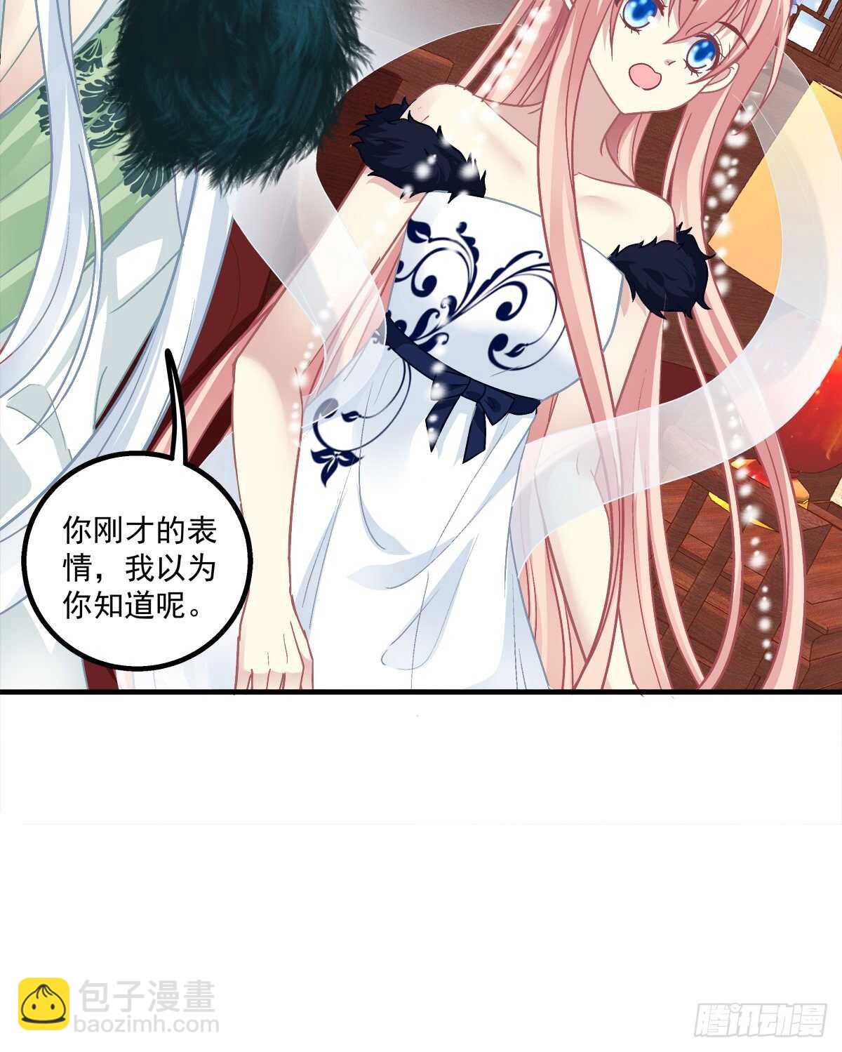 卿哥英勇救妻！(1/2)-第370话