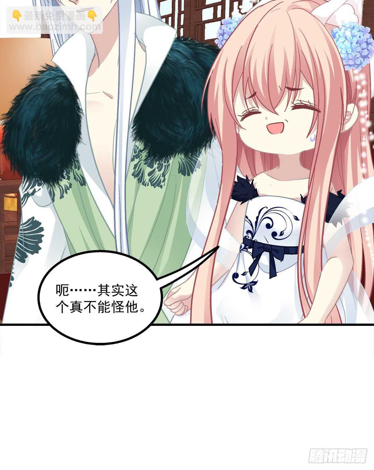 卿哥英勇救妻！(1/2)-第370话