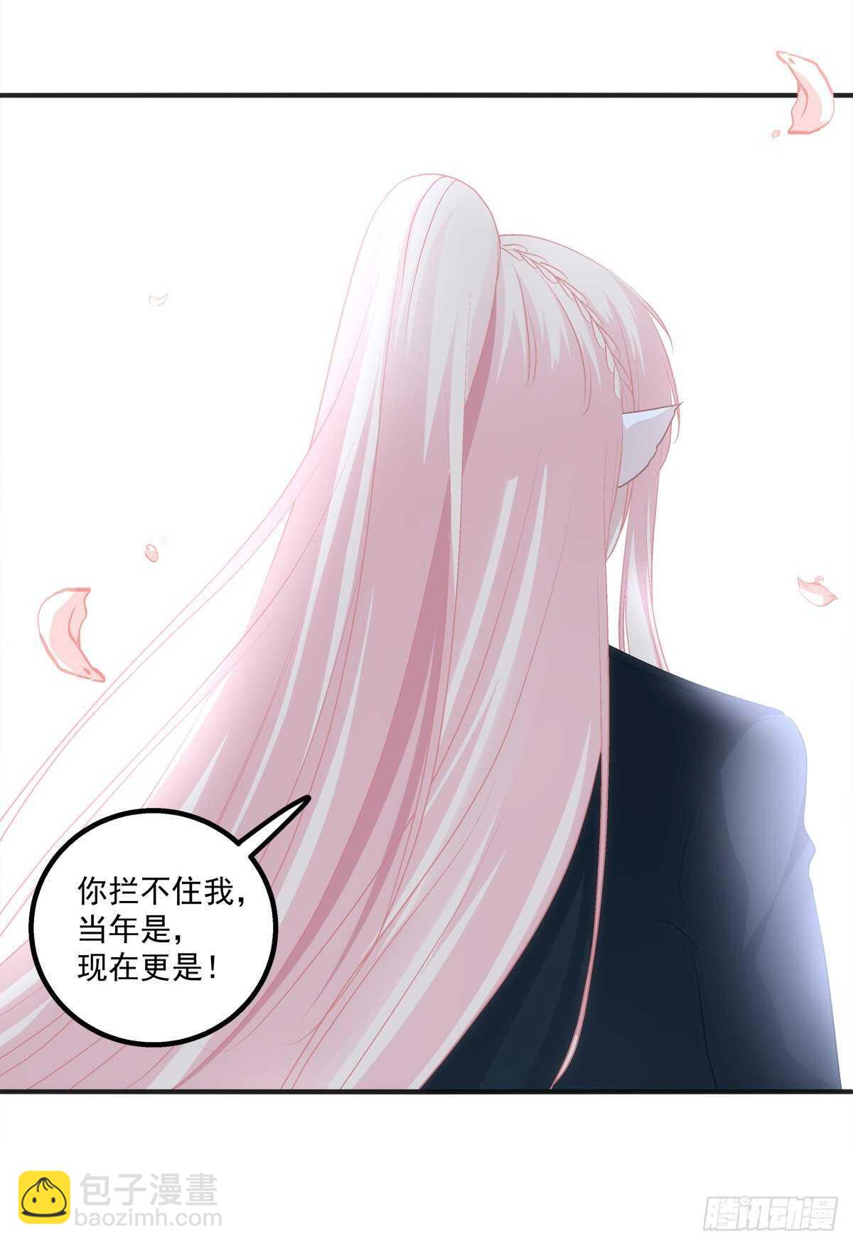 谁都不能伤害我的家人！-第372话