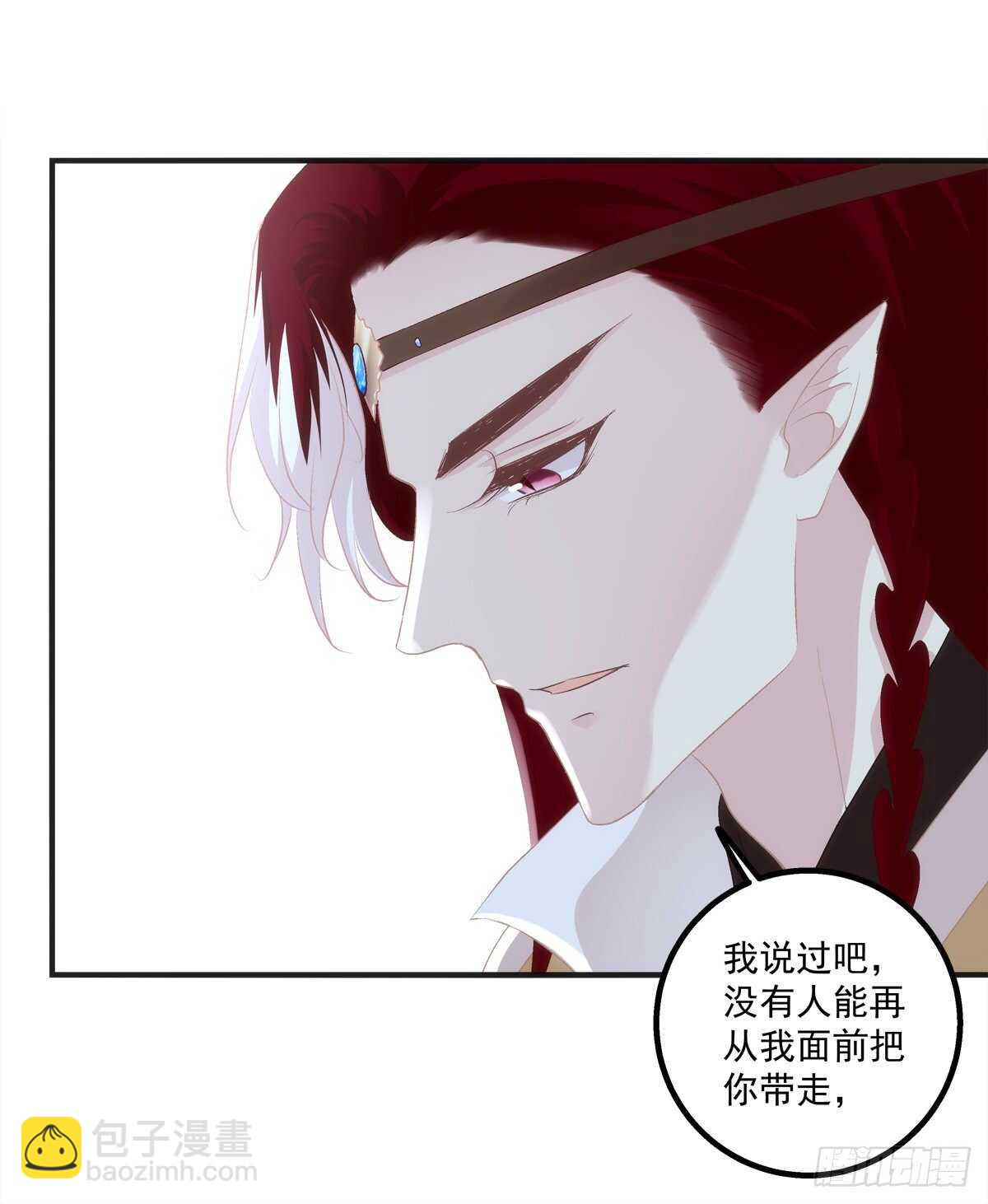 谁都不能伤害我的家人！-第372话