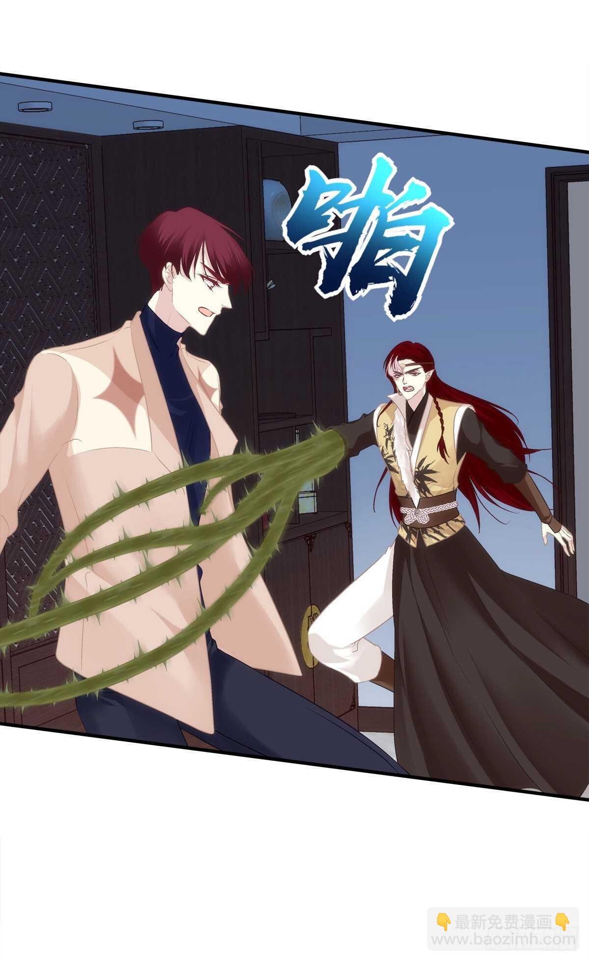 谁都不能伤害我的家人！-第372话