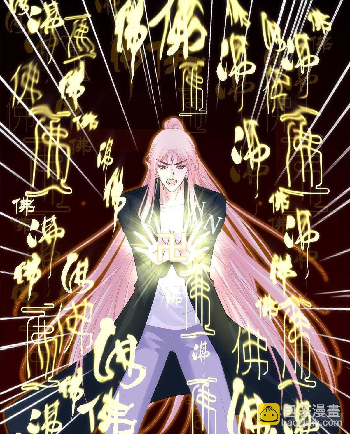 谁都不能伤害我的家人！-第372话