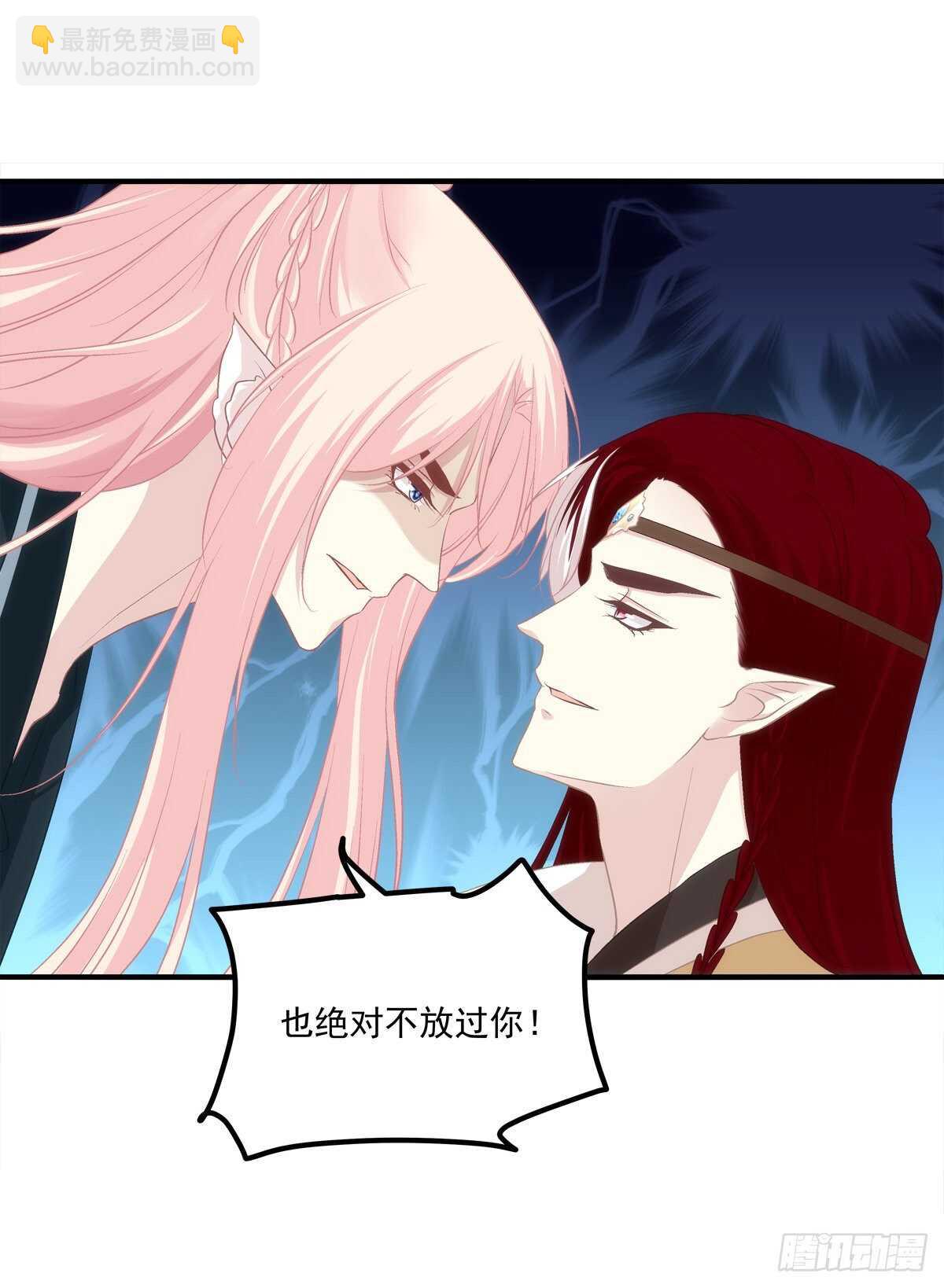 谁都不能伤害我的家人！-第372话