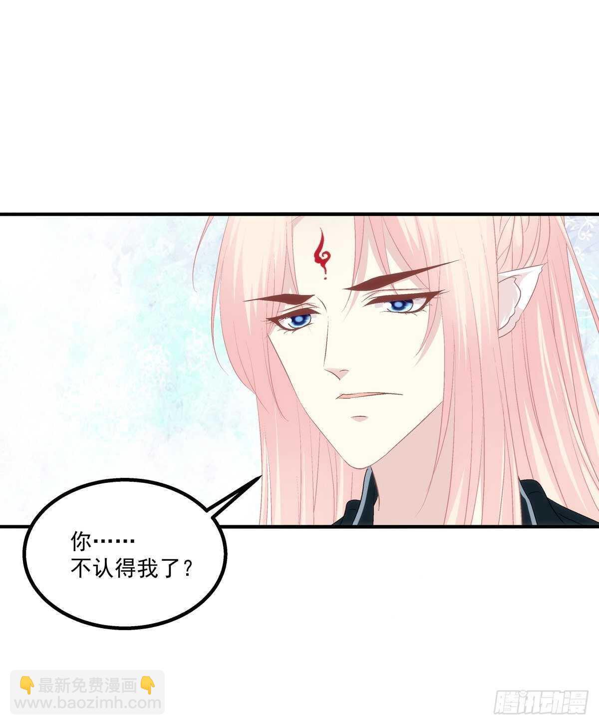 寒烟君的心结。-第374话