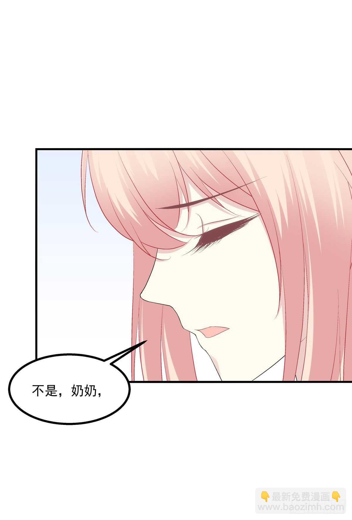 寒烟君的心结。-第374话