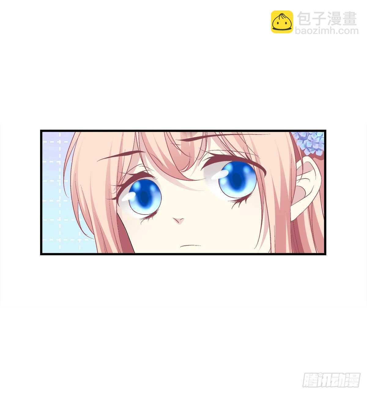 寒烟君的心结。-第374话