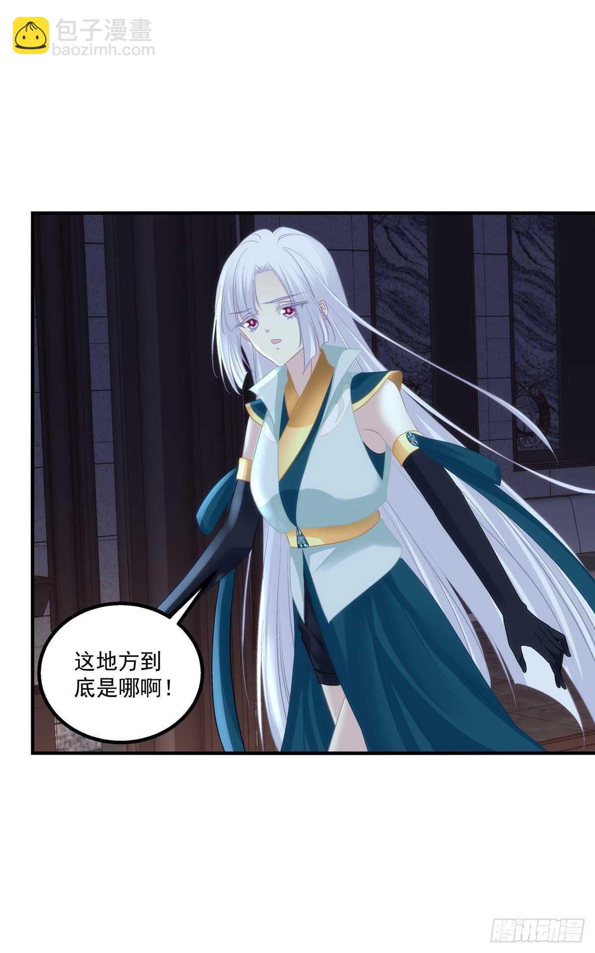 寒烟君的心结。-第374话