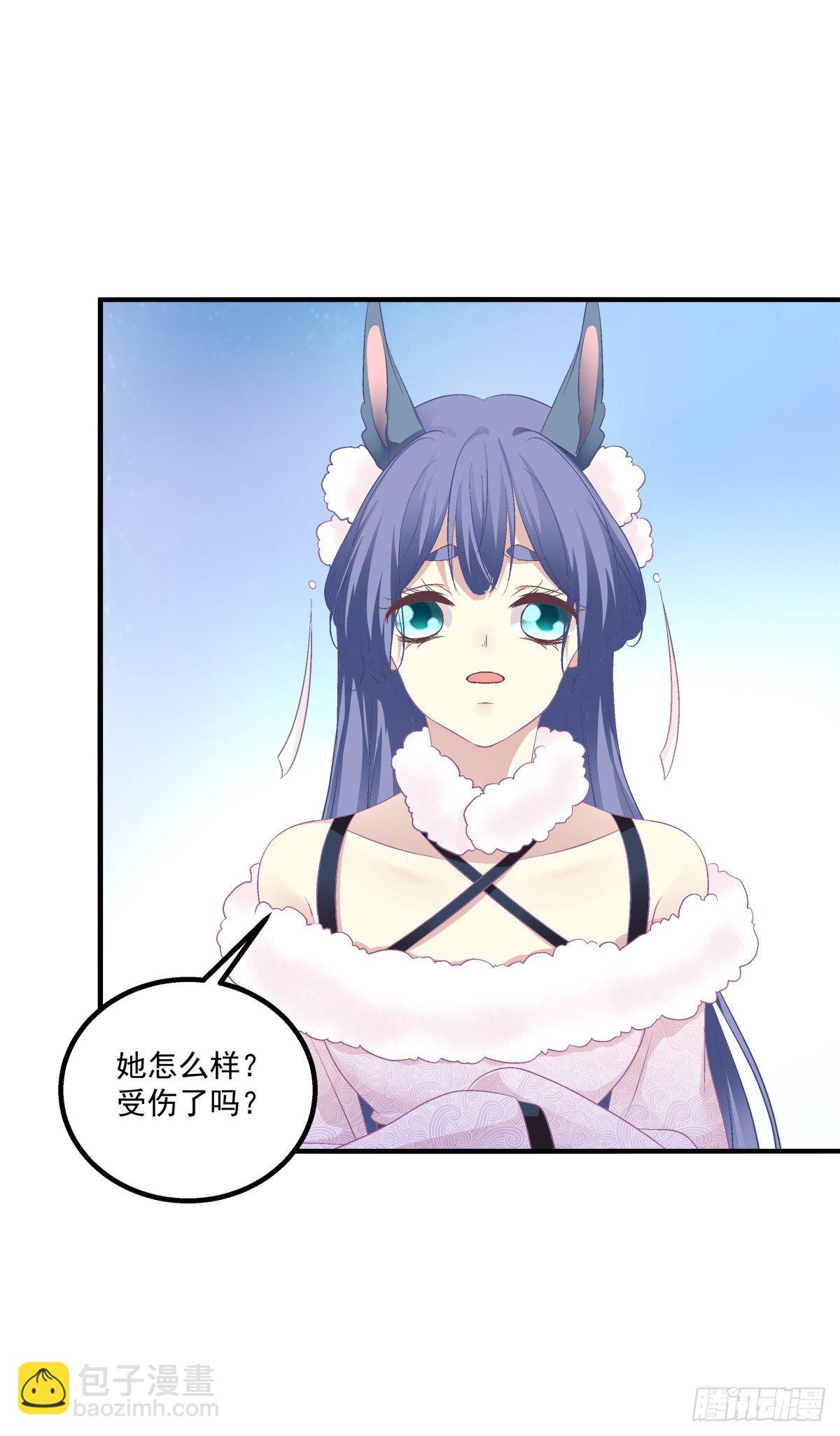 被卿哥捉现行了！-第378话