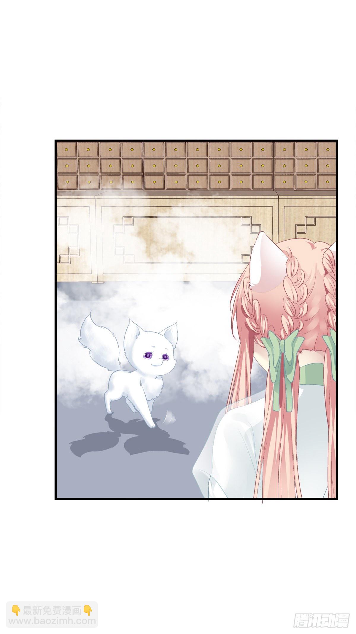 我要当爸爸啦！-第380话