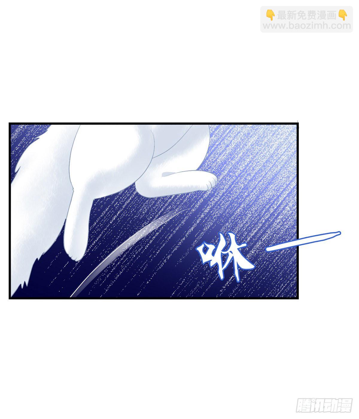 我要当爸爸啦！-第380话
