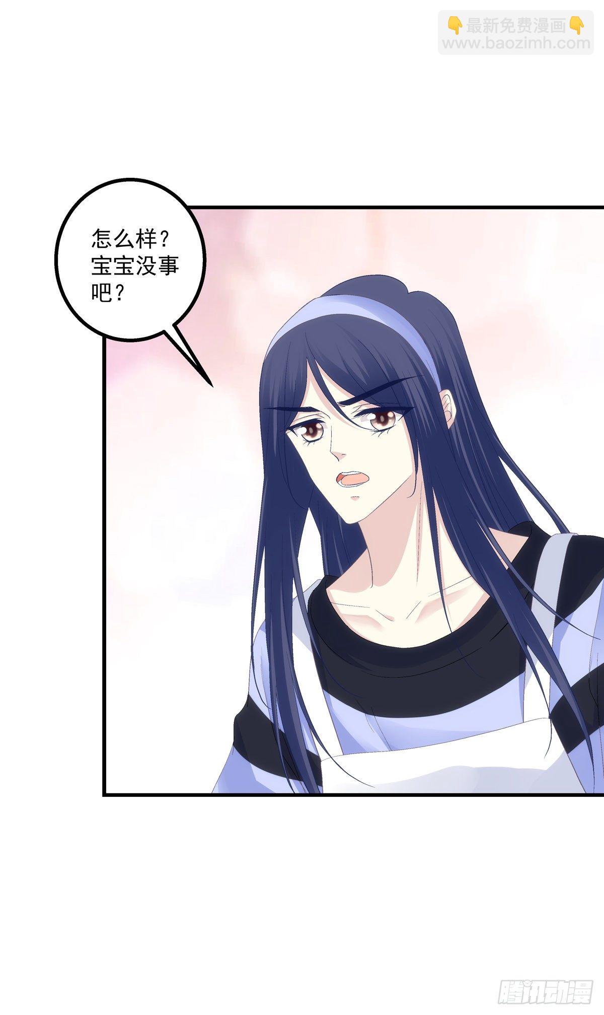 我要当爸爸啦！-第380话