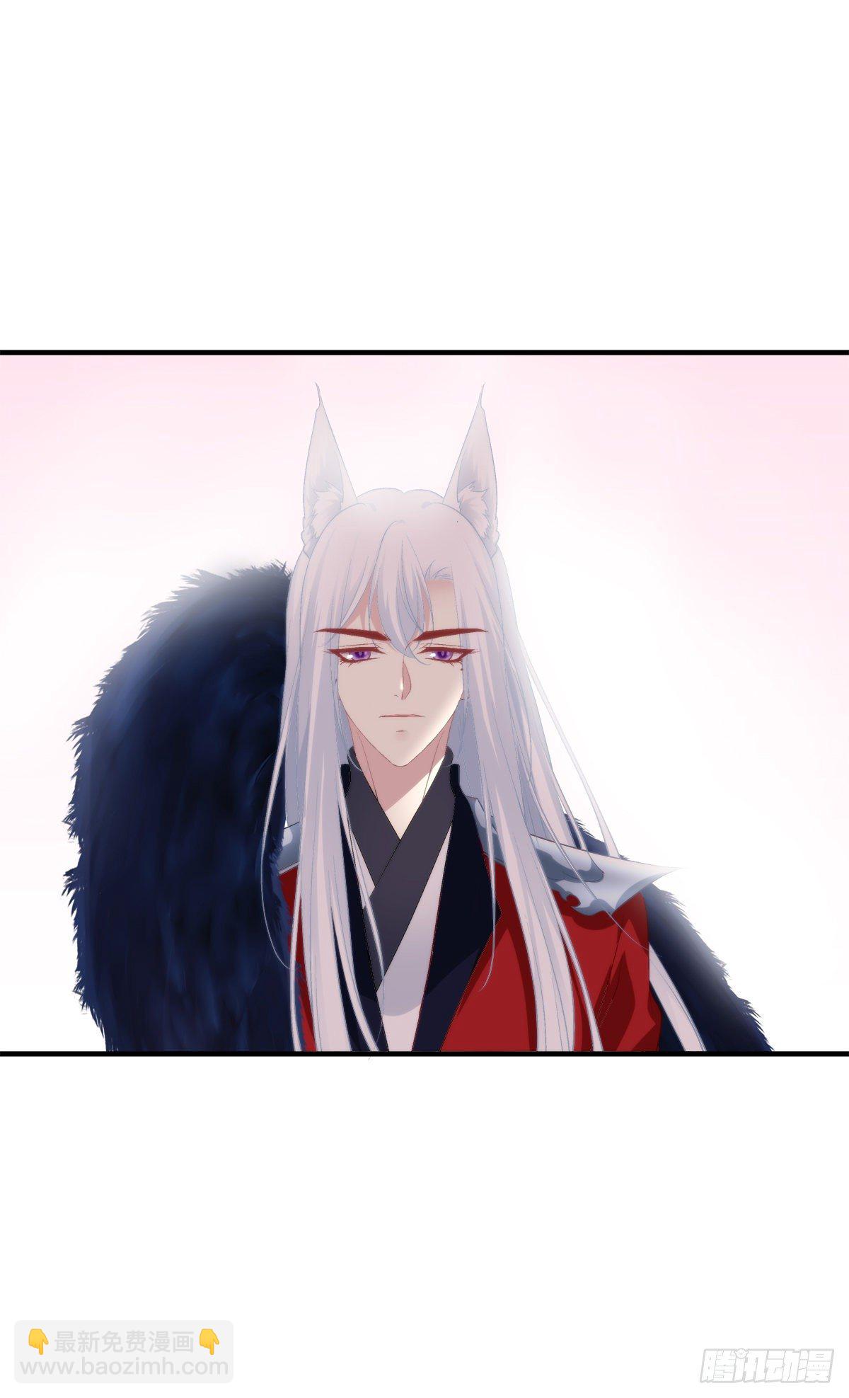 我要当爸爸啦！-第380话
