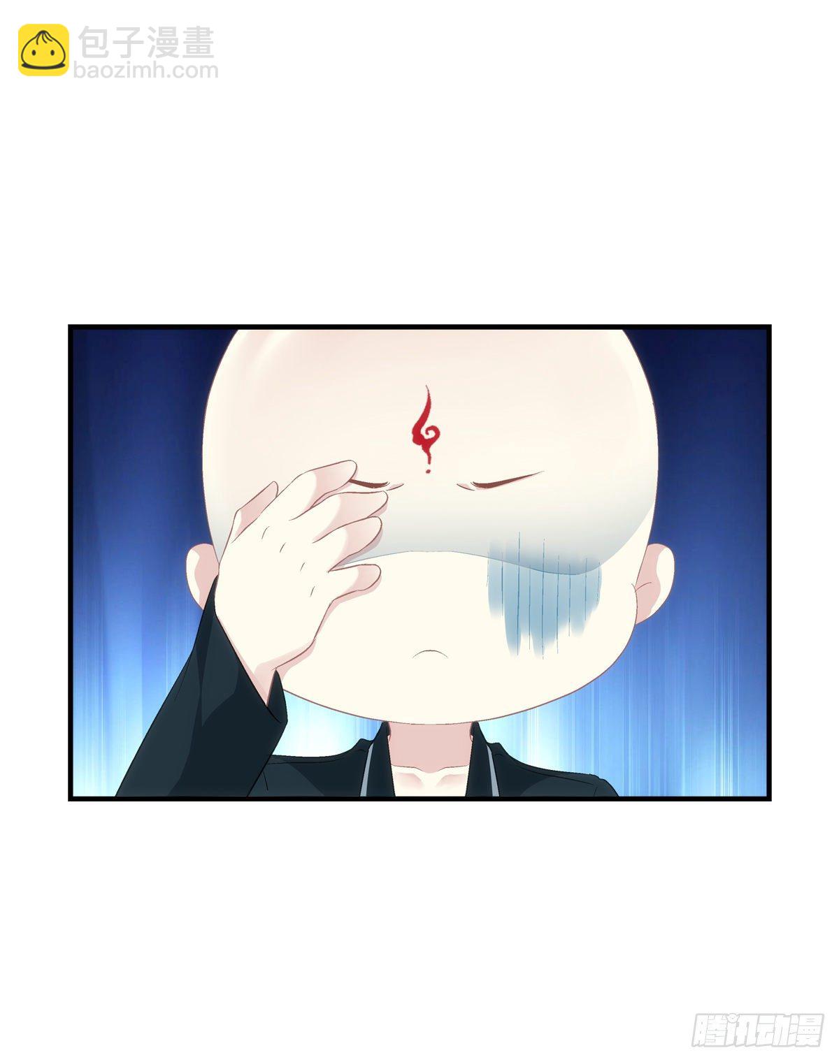 来，让妈妈抱抱！-第382话