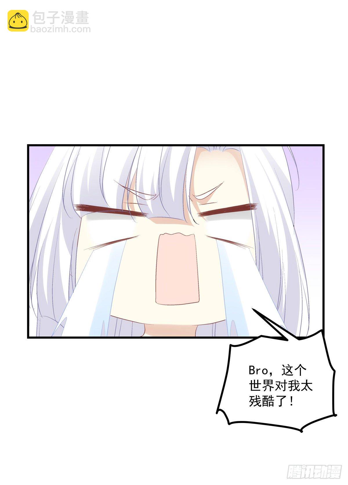来，让妈妈抱抱！-第382话
