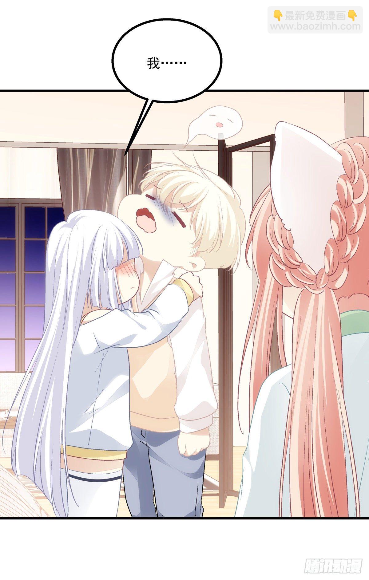 来，让妈妈抱抱！-第382话