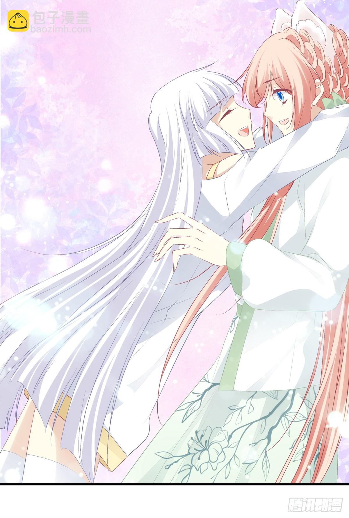 来，让妈妈抱抱！-第382话