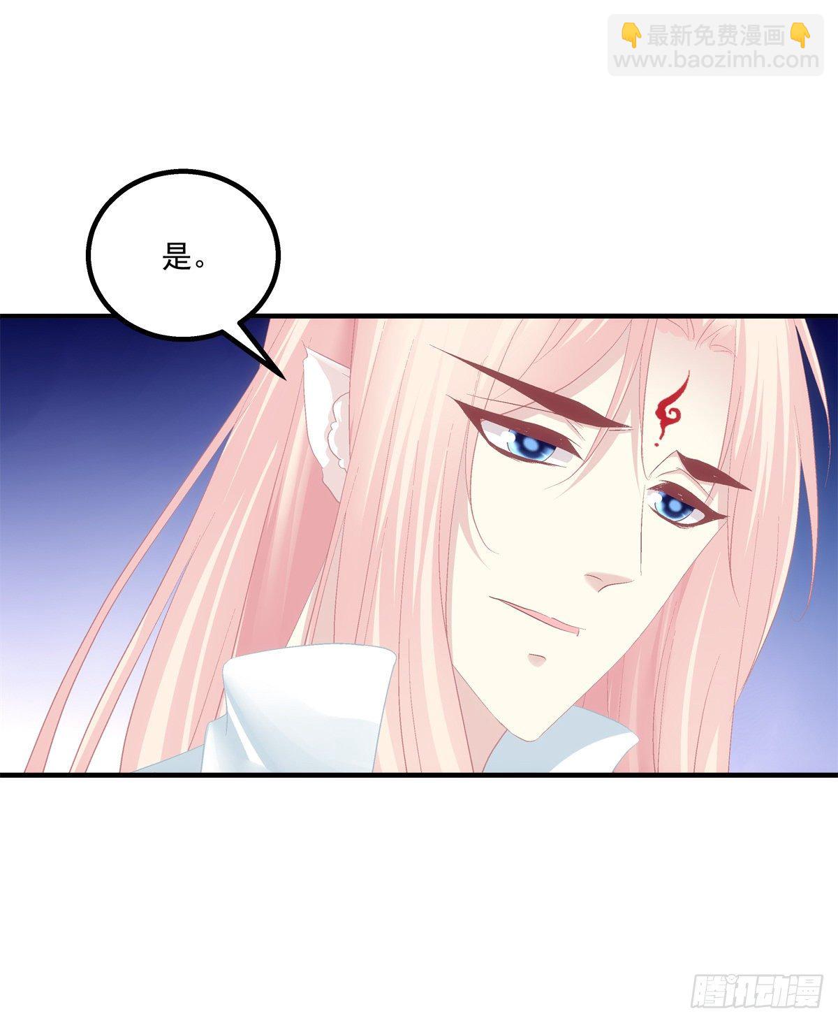 苏无色！你究竟想逃避多久？！(1/2)-第386话