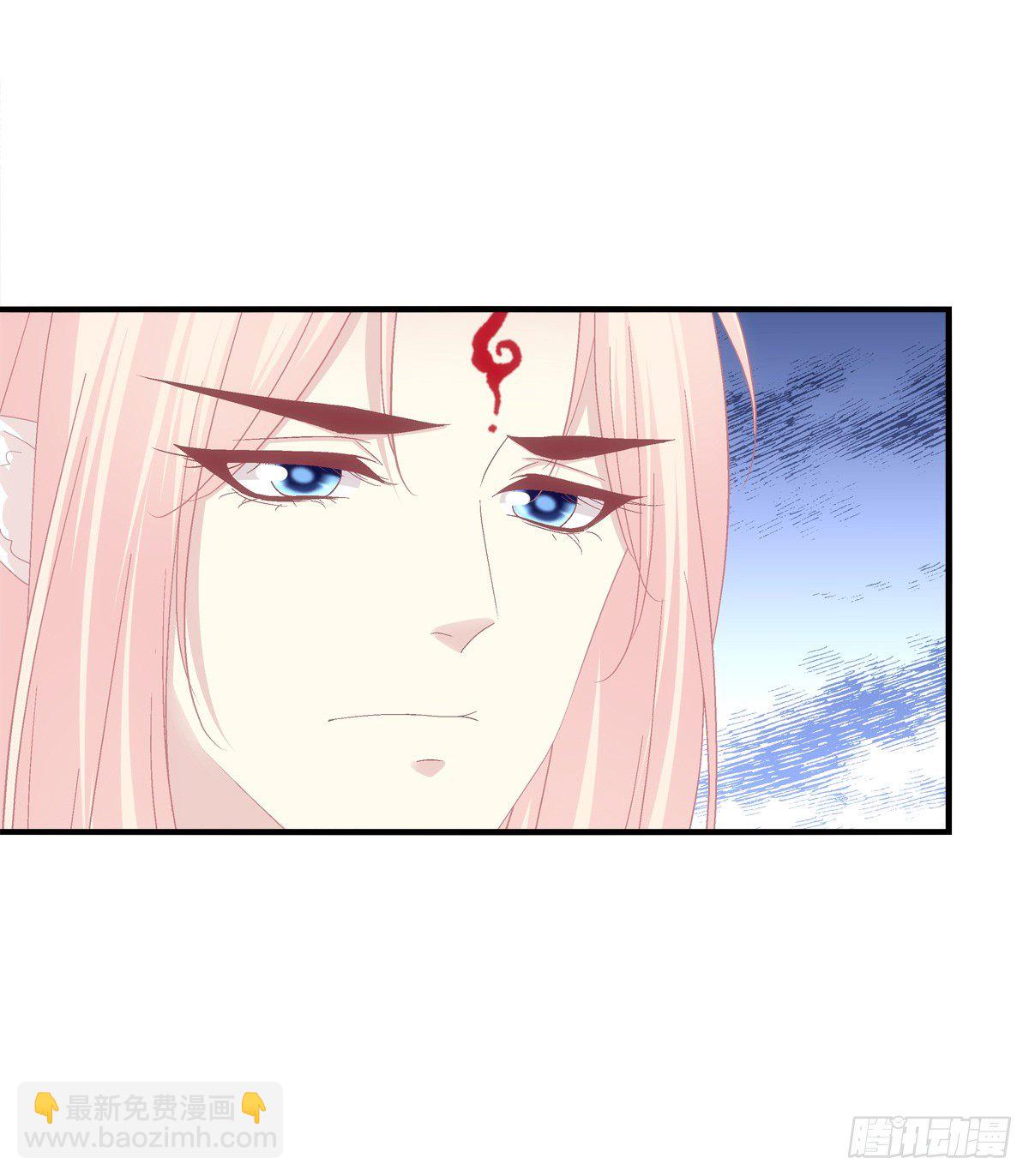苏无色！你究竟想逃避多久？！(1/2)-第386话