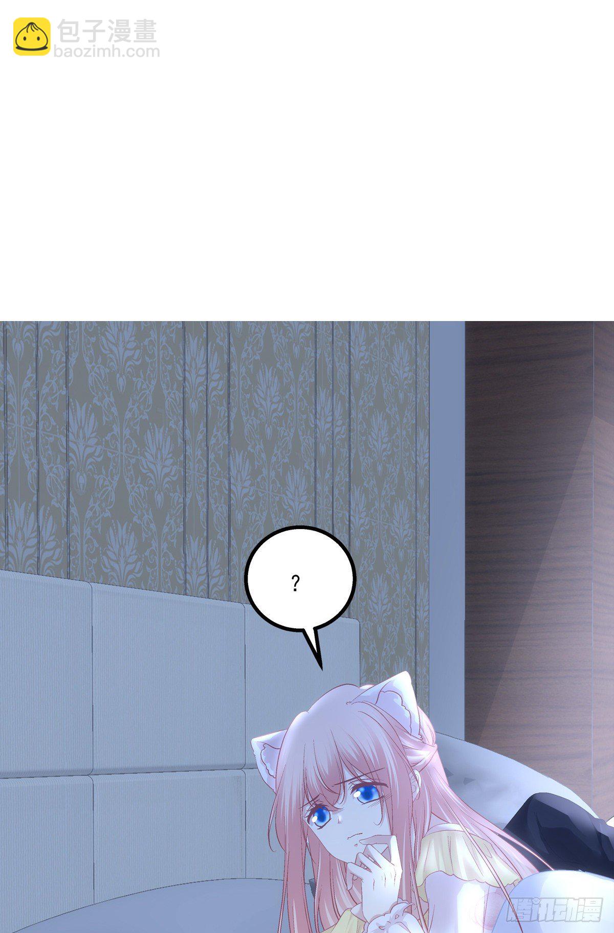 苏无色！你究竟想逃避多久？！(1/2)-第386话