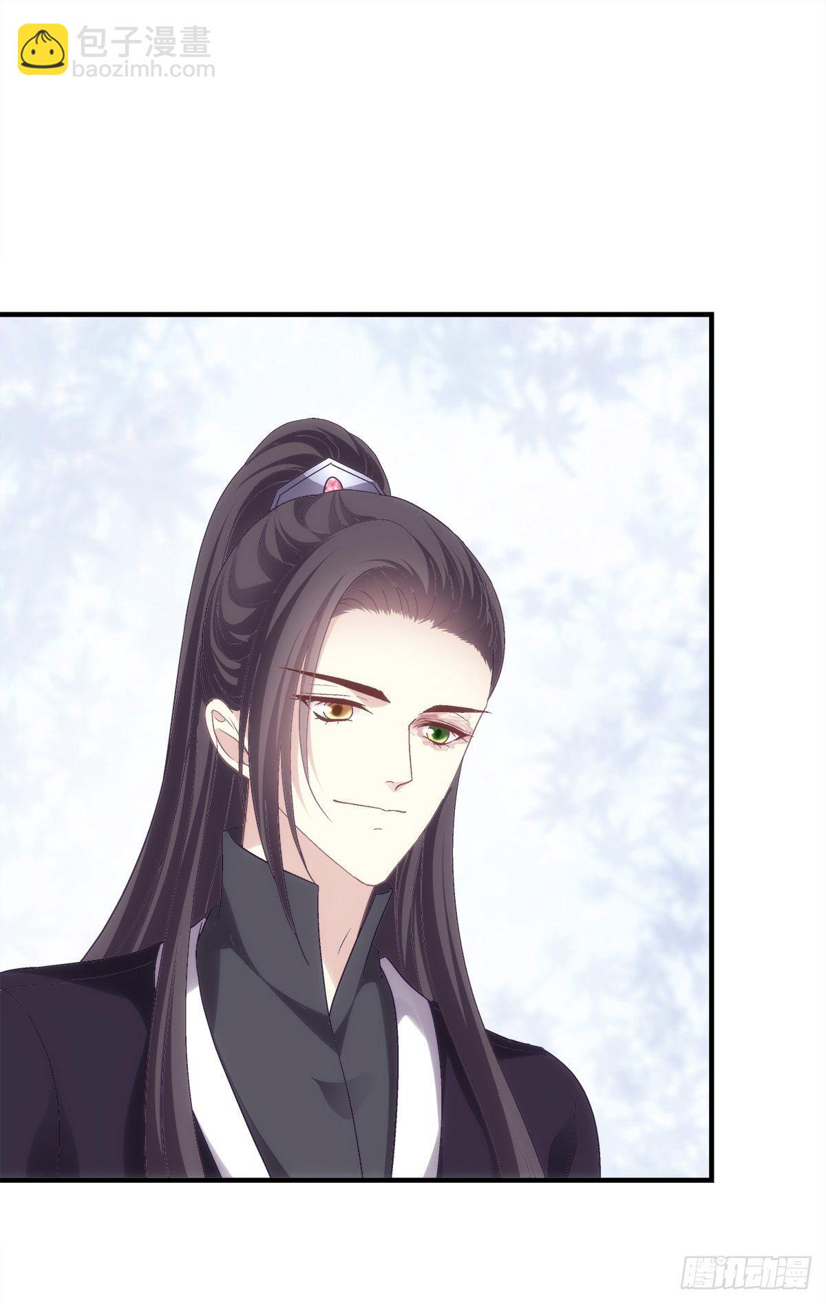 苏无色！你究竟想逃避多久？！(1/2)-第386话
