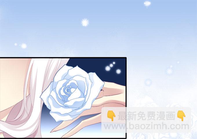 怦然心动-第40话