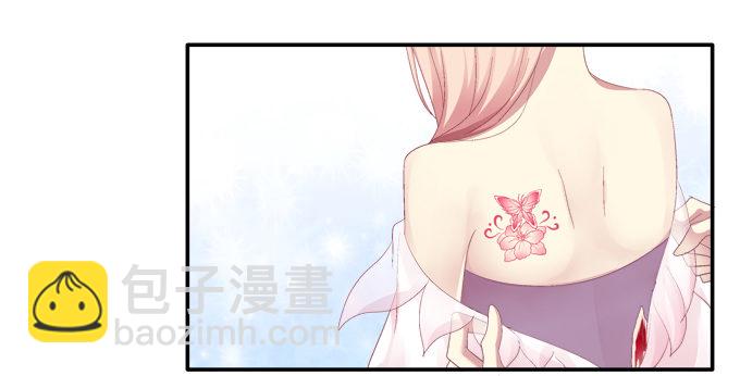 怦然心动-第40话