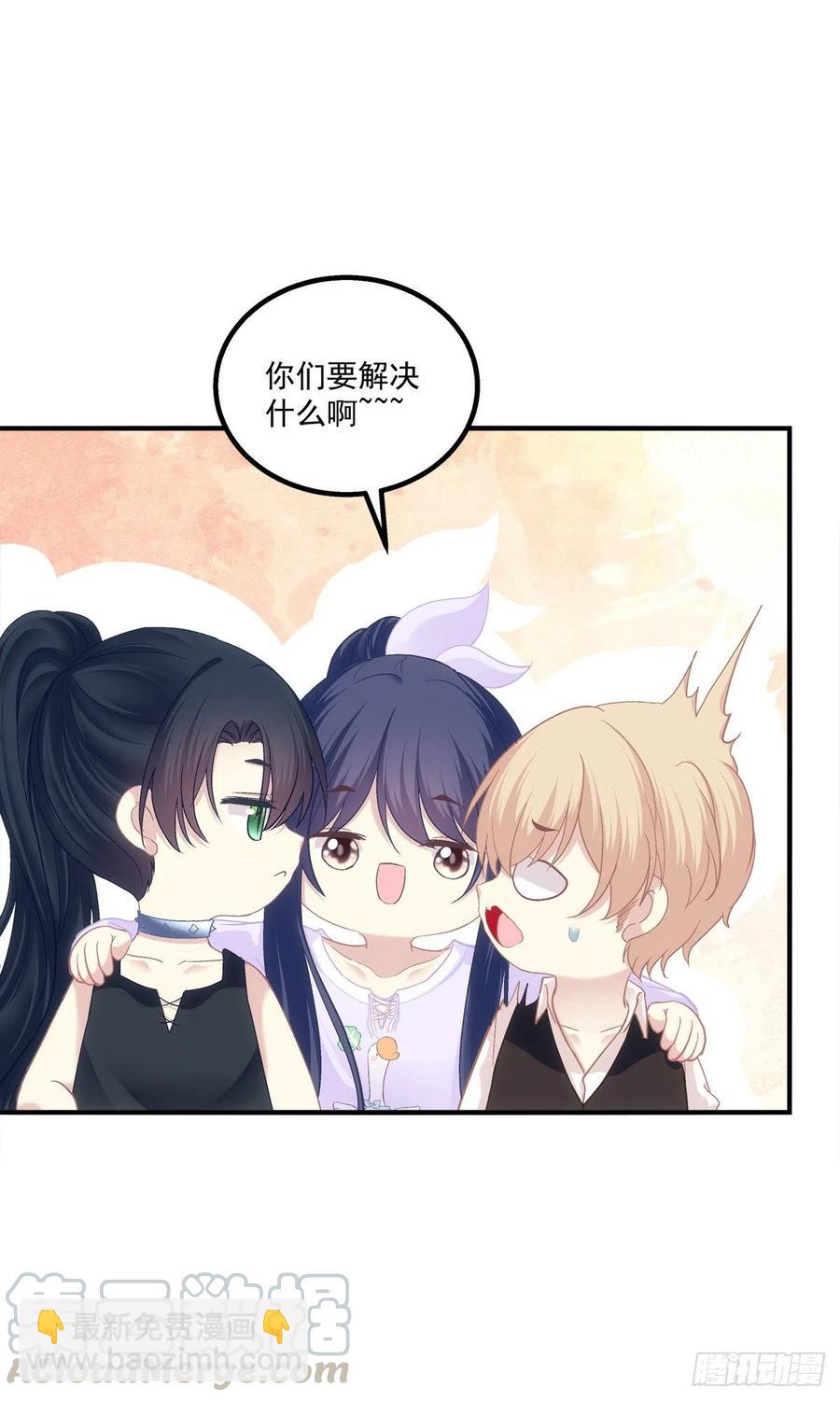 世上再无龙傲天。-第396话