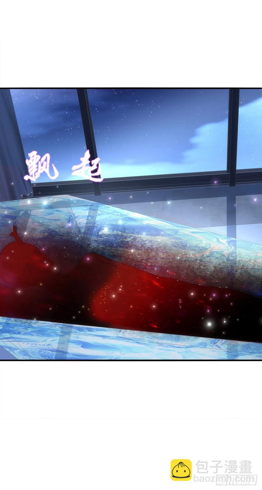 世上再无龙傲天。-第396话