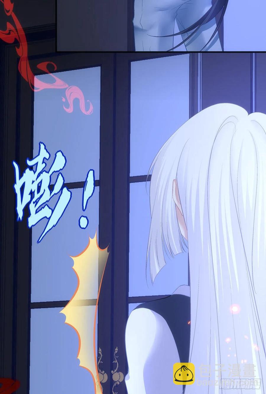 哥，你想我吗？(1/2)-第398话